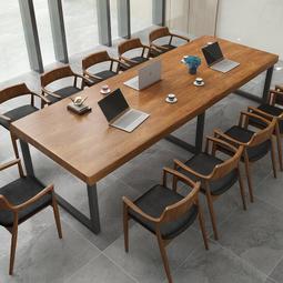 實木loft會議桌工作臺電腦桌洽談桌椅辦公桌簡約現代大型長條桌子