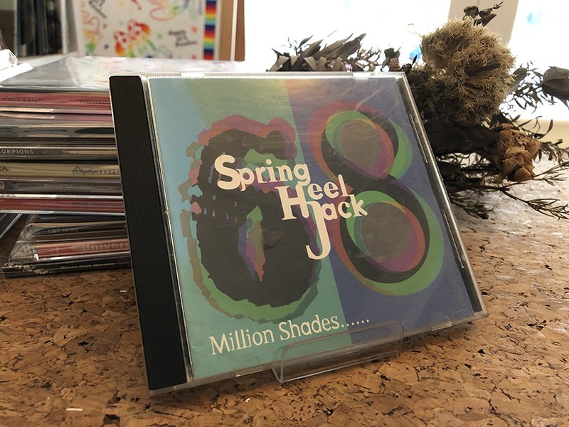 《紅舍小舖》Spring Heel Jack – 68 Million Shades...... -1996年發行