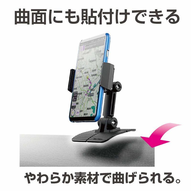 【MINA米娜日本汽車精品】日本 SEIKO 儀錶板 黏貼式 雙關節支架 360度 手機架 置式 - EC-208