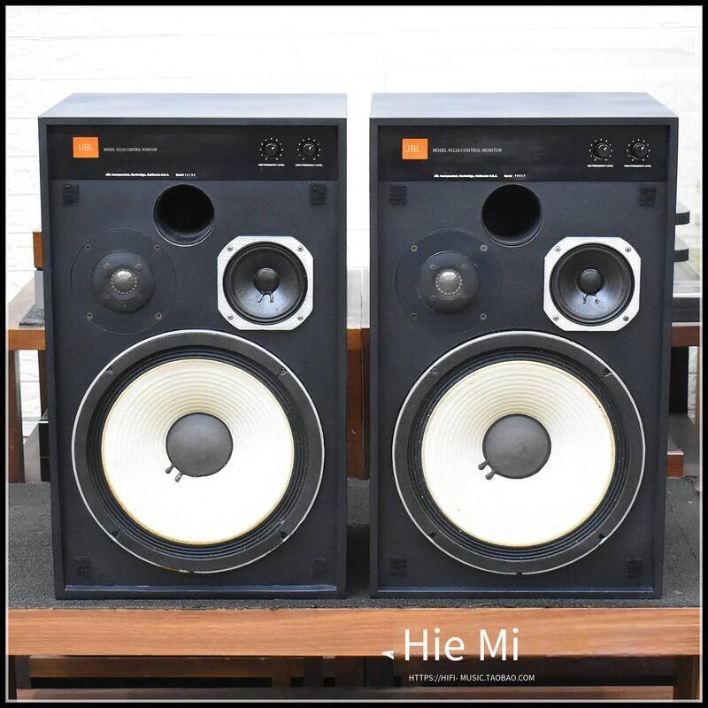 Jbl 4312A Control newest Monitor Jbl 4312A Control newest Monitor