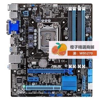 原裝華碩B75M-PLUS 使用臺式主闆Intel B75 插槽LGA 1155 i3 i5 i7 DDR3