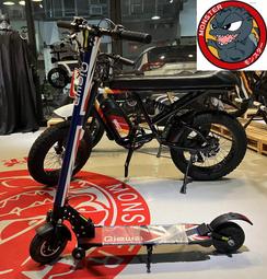 【高雄 怪獸屋】電動滑板車展示品 摺疊車 電動車 平衡車 代步車