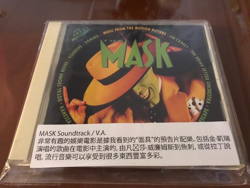 Various  Music From The Motion Picture "The Mask" SRCS 7517