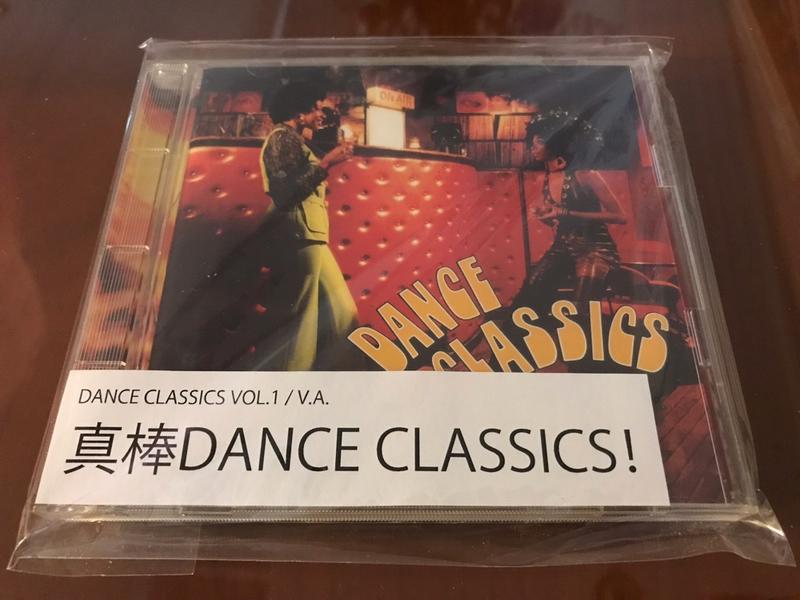 Various ‎– Dance Classics Vol. 1 SRCS 7502