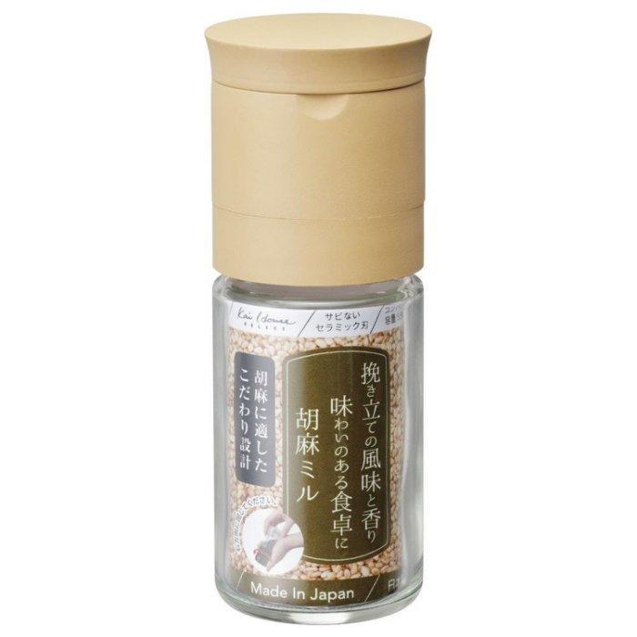 《現貨》日本貝印芝麻粉研磨罐
