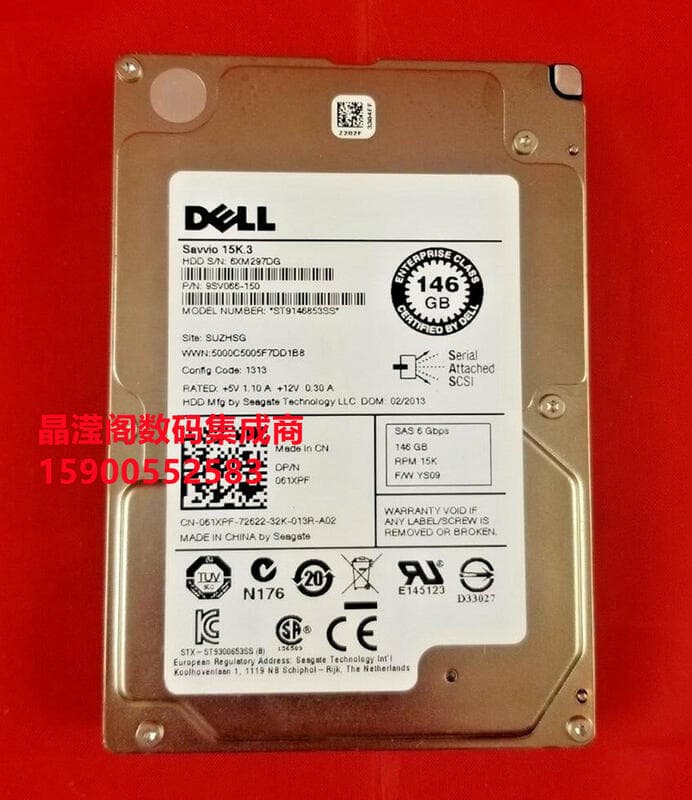 dell r420 r520 r610 r620 r720 r710 r820 0t6twn sas... 【好物推薦】DELL R610 R620 R720 R810 R820 146G 15K 2.5寸 SAS 服務器硬盤 | 露天市集 | 全台 ...