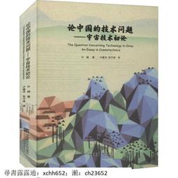 書- 寫真集(書籍海報) - 人氣推薦- 2025年4月| 露天市集 書- 寫真集(書籍海報) - 人氣推薦- 2025年4月| 露天市集