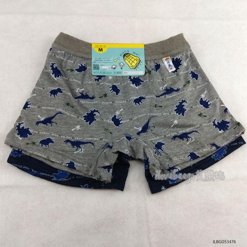 【艾樂比】台灣製 （二件一組）可愛恐龍OP男童平口褲 四角褲 幼童 棉質 內褲