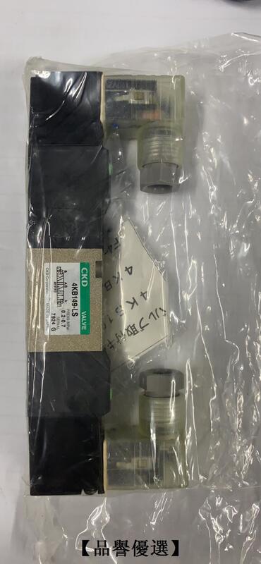 【品譽優選】日本CKD電磁閥4KB149-M1C2原裝真品AC100DC24當天發貨