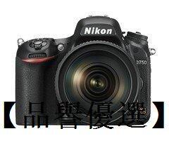 【品譽優選】 NIKON D750 送16G全配 機身 公司貨 單眼相機 相機