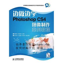 等- 寫真集(書籍海報) - 人氣推薦- 2025年7月| 露天市集