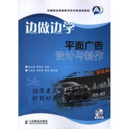 等- 寫真集(書籍海報) - 人氣推薦- 2025年7月| 露天市集