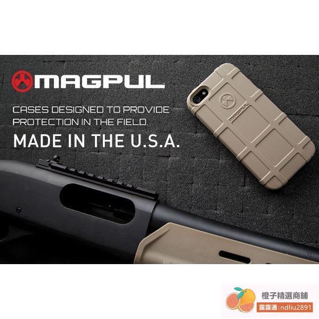 免運限時摺扣】-美國原裝馬蓋普Magpul Field case iPhone 6 6s Plus 手機殼 防撞防摔殼