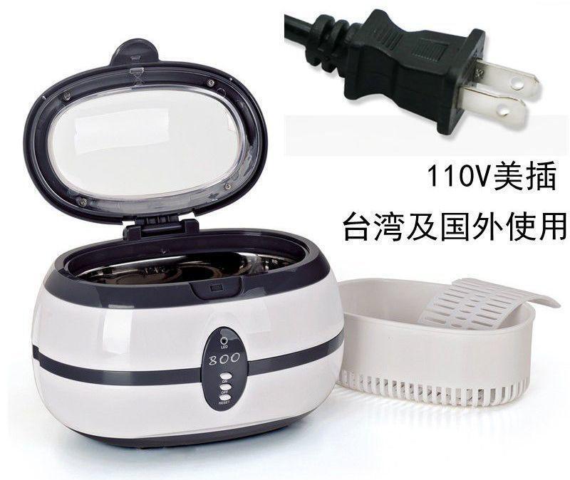 VGT800不鏽鋼內膽 超音波清洗器 超聲波清洗機 適合各種貴重物品清洗