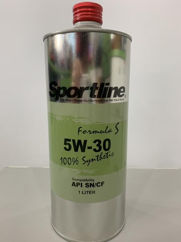 【Sportline 司博耐】 Formula S CF 賽車級 5W-30 全合成機油 1L整箱價:$2320 (16