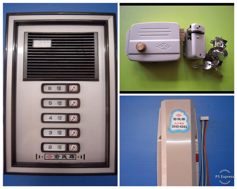 俞氏牌 LT-380A1 五戶公寓用音樂鈴電鎖對講機套裝 加贈專用20芯電纜25公尺 04-22010101