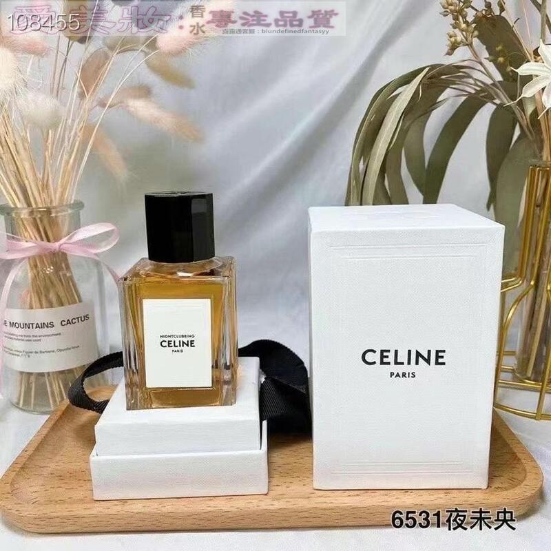 愛美妝現貨CELINE塞琳高定香水100ml | 露天市集| 全台最大的網路購物市集