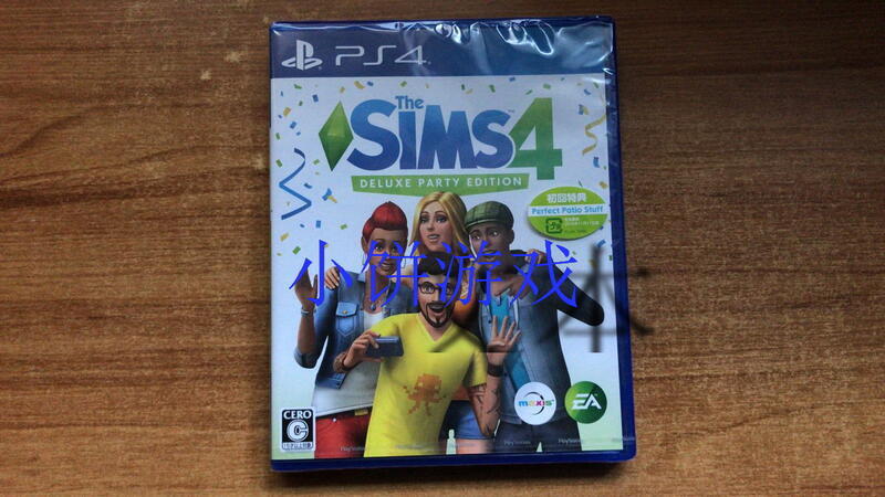 全新 11區 PS4 模擬人生4 模擬市民4 The Sims 4 北京有貨