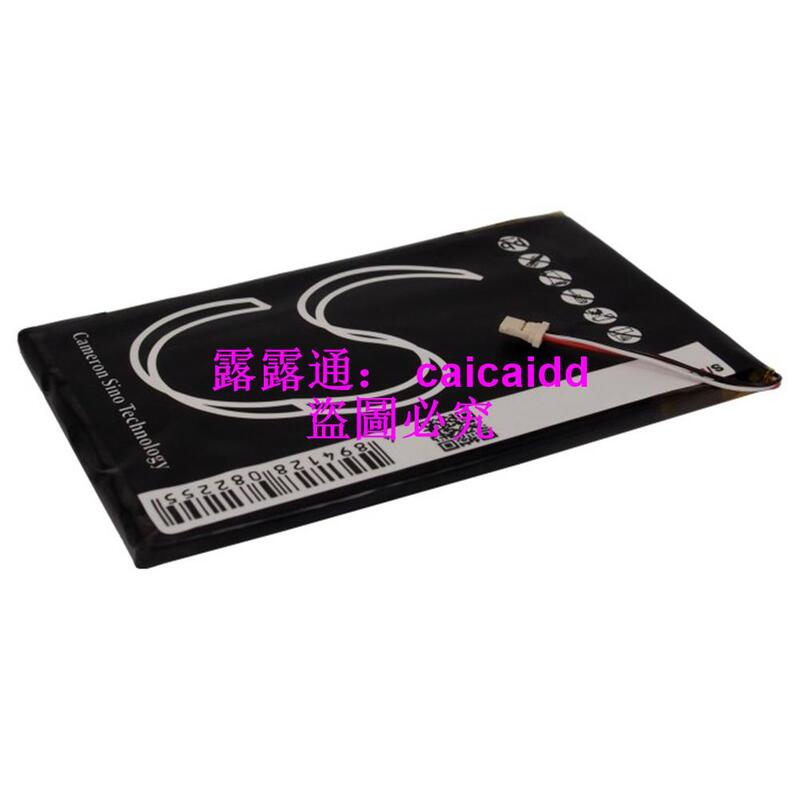 CS適用宏碁Acer B1-A71 Iconia B1-A71  平板電池KT.0010G.002D