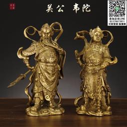 韋陀伽藍- 生活居家- 人氣推薦- 2024年7月| 露天市集 - 彫刻、オブジェ
