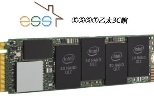 ⒺⓈⓈⓉ乙太3C館- Intel 660P-SSDPEKNW512G8XT 512GB M.2 PCIe固態硬碟⌛請詢問