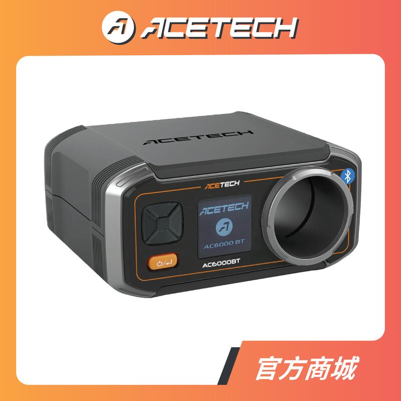 【ACETECH 官方旗艦店】AC6000 BT 測速器