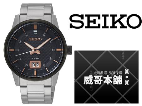 【威哥本舖】日本SEIKO全新原廠貨【附原廠盒】 SUR285P1 碳纖格紋面 日期顯示 黑IP外框石英錶