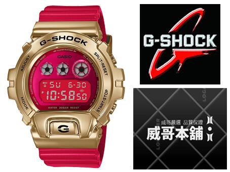 【威哥本舖】Casio台灣原廠公司貨 G-Shock GM-6900CX-4 農曆新年 牛年限量款 GM-6900CX