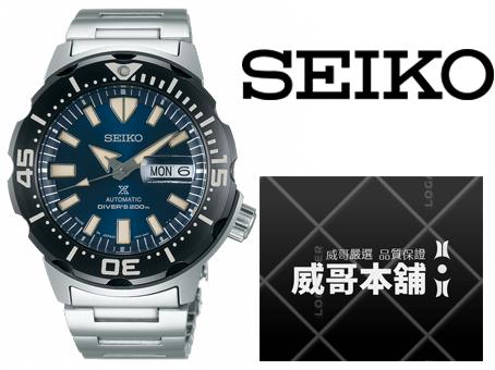 【威哥本舖】日本SEIKO全新原廠貨【附原廠盒】 SRPD25J1 PROSPEX系列 200米潛水機械錶