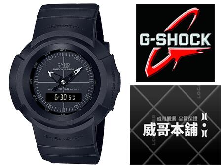 【威哥本舖】Casio台灣原廠公司貨 G-Shock AW-500BB-1E 經典復刻系列 AW-500BB