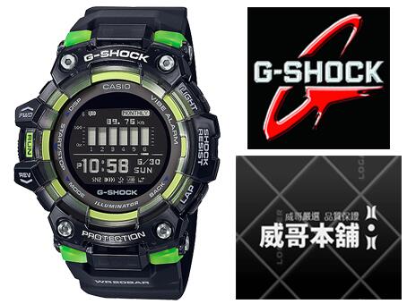【威哥本舖】Casio台灣原廠公司貨 G-Shock G-SQUAD系列 GBD-100SM-1 藍芽連線智慧型手錶