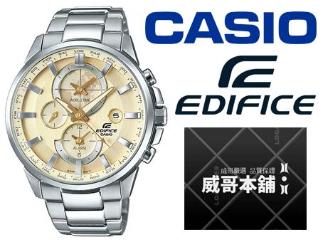 【威哥本舖】Casio台灣原廠公司貨 EDIFICE ETD-310D-9A 三眼計時錶 ETD-310D