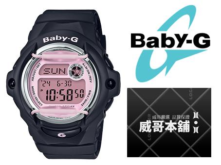 【威哥本舖】Casio原廠貨 Baby-G BG-169M-1 夢幻甜美電子錶 BG-169M