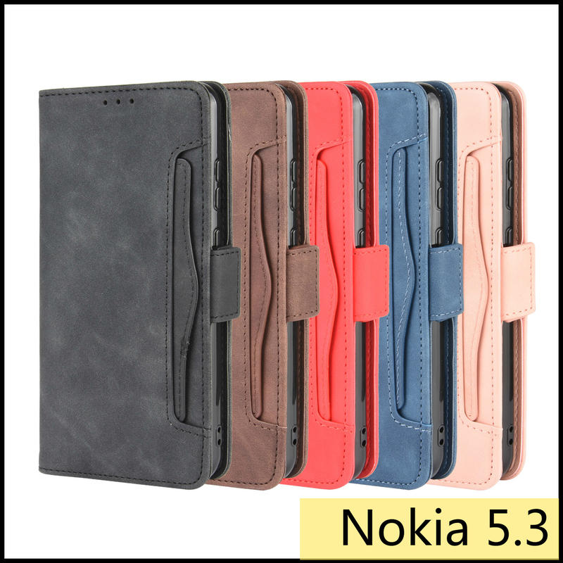 【萌萌噠】諾基亞 Nokia 5.3 復古皮紋 多卡槽側翻平板皮套 磁扣 支架 全包軟殼 平板套 手機套