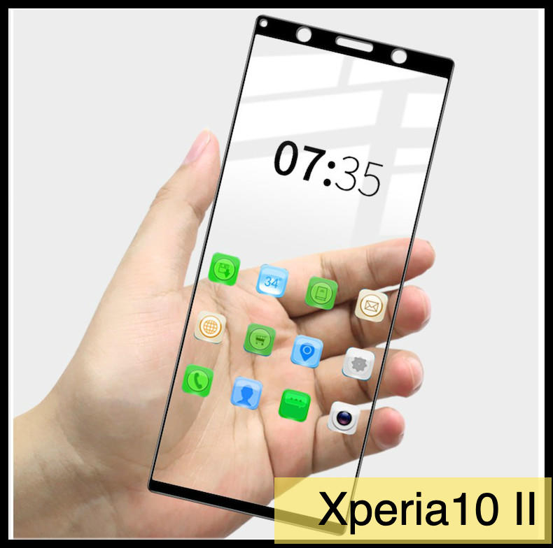 【萌萌噠】SONY Xperia10 II / Xperia1全屏滿版鋼化玻璃膜 螢幕玻璃膜 超薄透明防爆 貼膜 鋼化膜