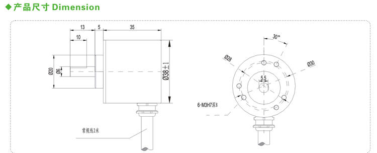 48H 可開發票直銷增量式光電旋轉編碼器360 4百E38S6 00脈沖線NPNAB兩相5 24V 露天市集 露天市集 全台最大