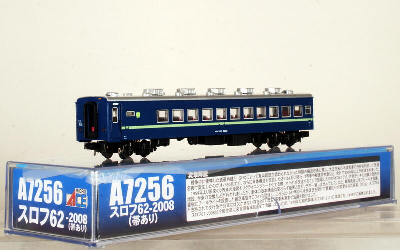 【Micro ACE】A7256    スロフ62-2008(帯あり)
