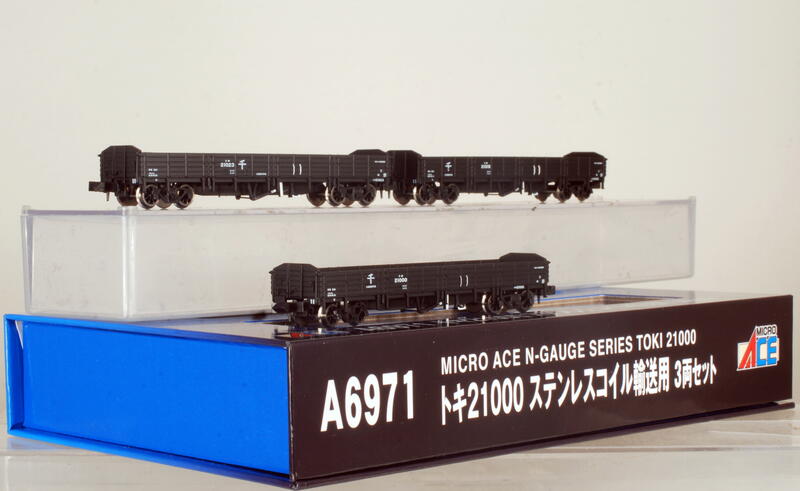 マイクロエース Aー6976 国鉄 トキ21100 形 + トキ21500 形「コイル鋼管号」12両セット MICROACE 公式]鉄道模型(A6976国鉄トキ21100形＋21500形 「コイル鋼管号」 12両