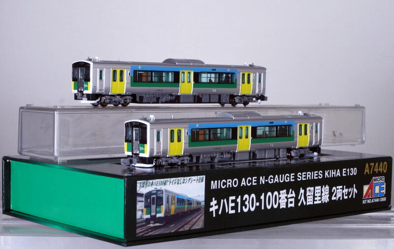 【Micro ACE】A7440   キハE130-100番台　久留里線　2両セット