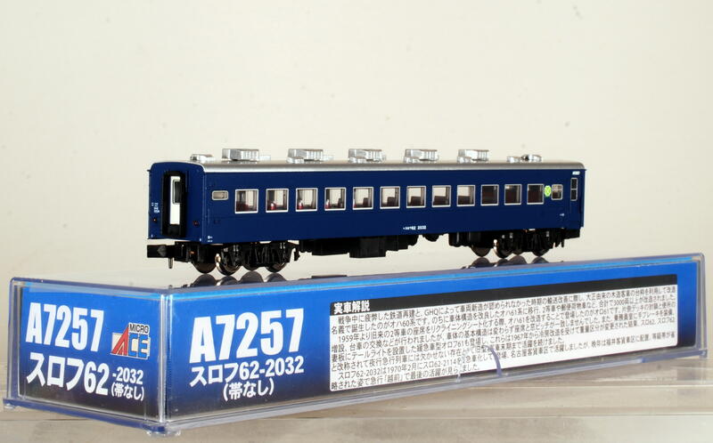 【Micro ACE】A7257   スロフ62-2032(帯なし)