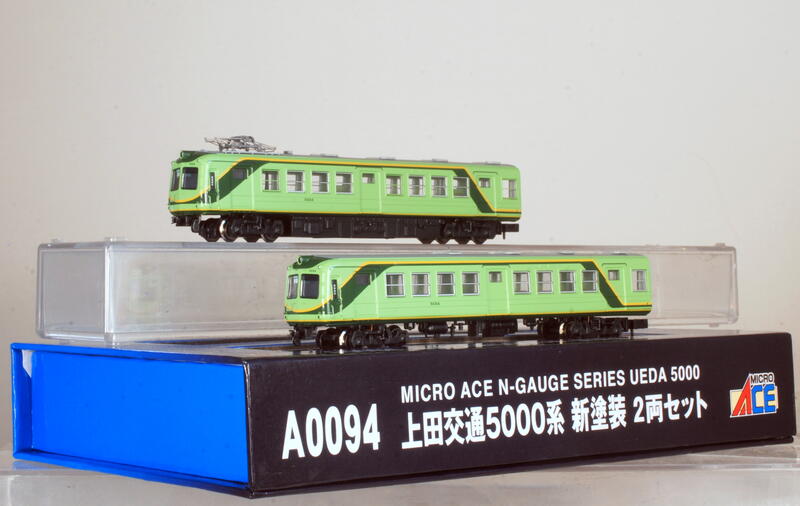 注文後の変更キャンセル返品 マイクロエース N A0094 上田交通5000系新塗装2両セット 返品種別B