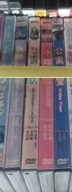 《十年愛》正版DVD ‖櫻井麻里 末野卓磨【超級賣二手書】