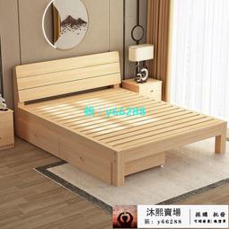 熱賣促銷實木床1.8米簡易床雙人床成人主臥1.5米床架1.2米單人床1米學生床