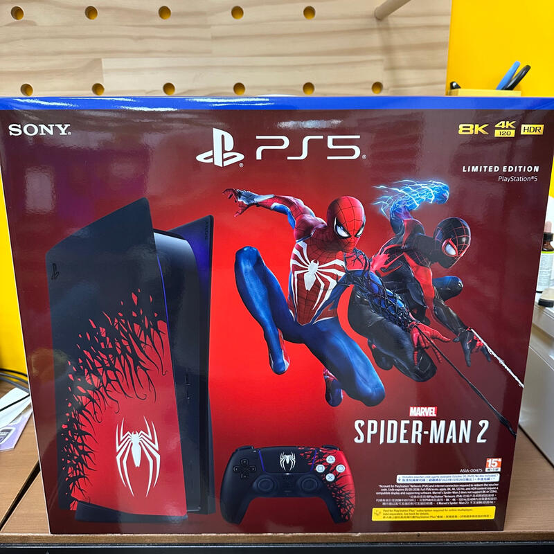 全新現貨PS5 主機光碟版台灣公司貨漫威蜘蛛人2 同捆機特仕機限量主機
