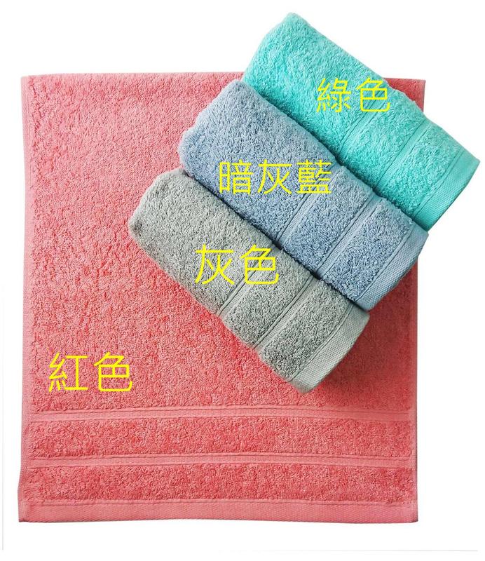 TSB125 雙層素色簡單清爽 台灣製造 毛巾 双星 Gemini 公司貨 吸水 生活雜貨