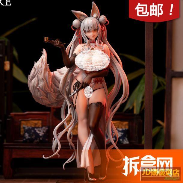 拆盒網開天工作室SSR FIGURE 異人館蘇玖朝凪原畫設計1/7手辦| 露天市集