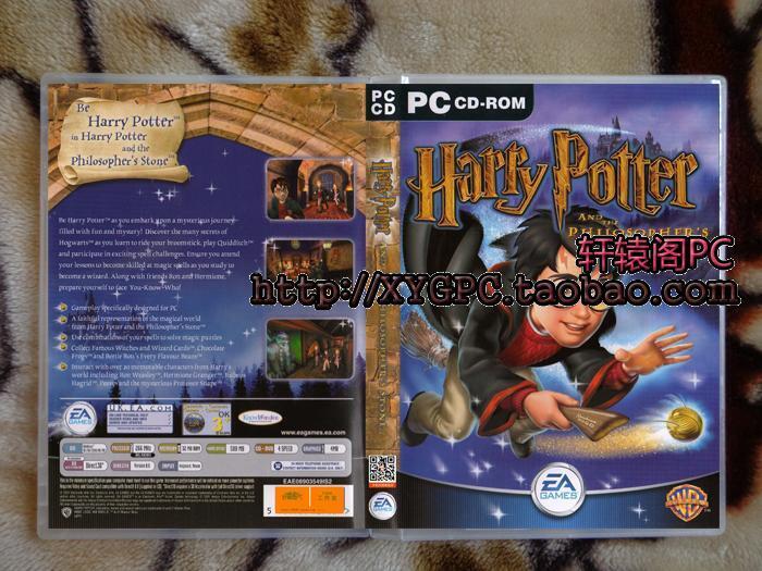 哈利波特1神秘的魔法石 中文完整版送攻略 1鍵安裝 pc游戲光盤AZ【鈡僅遊戲】