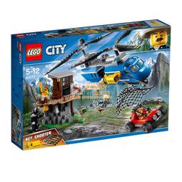 Lego 75256 online kmart