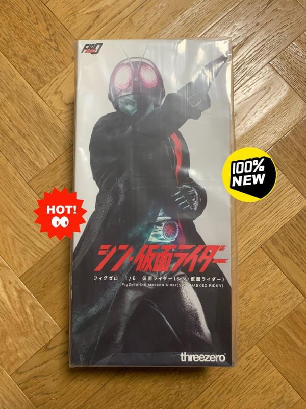 假面騎士超1號- 人氣推薦- 2026年6月| 露天市集
