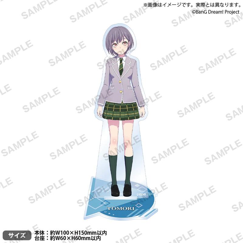 コ*ー様 mygo　千早愛音ピック　立石凛直筆サイン入りCDジャケット BanG Dream! It's MyGO!!!!! 高松燈千早愛音要樂奈長崎素世椎名